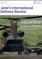 Janes International Defence Review Februar2019_1_naslovnica